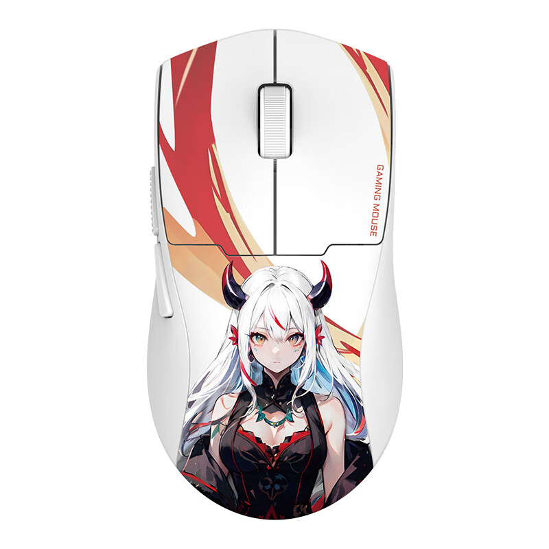 REDRAGON 红龙 G57三模无线鼠标 DPI 10000 魔女 207.66元（需用券）