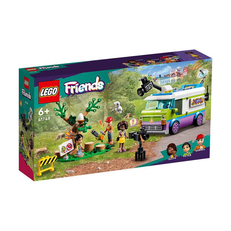 LEGO 乐高 Friends好朋友系列 41749 新闻采访车 164.45元