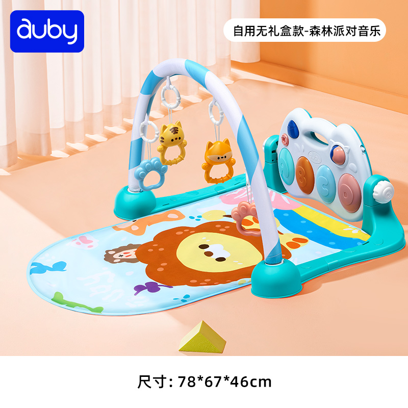 auby 澳贝 461118B 健身架 89元（需用券）