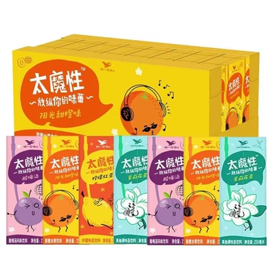 统一 太魔性多口味果茶饮品 250ml*8盒 9.9元（合3.3元/件）包邮