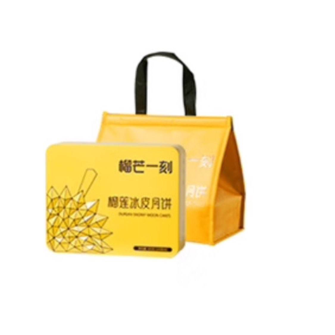 plus会员：榴芒一刻 榴莲冰皮月饼礼盒 100g*6枚 177.1元