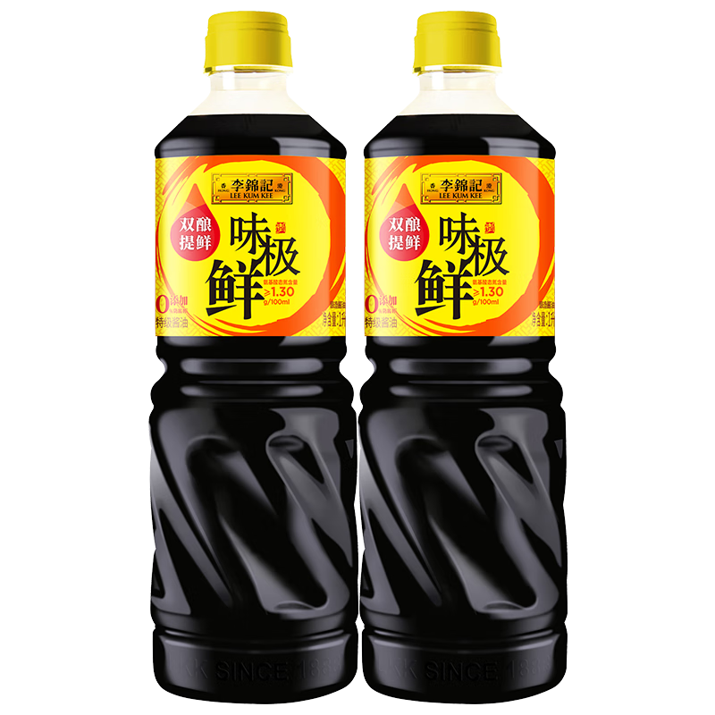 plus会员：李锦记 X PLUS会员联名款 味极鲜1.2kg*2 特级 0添加防腐剂 酱油 13.56