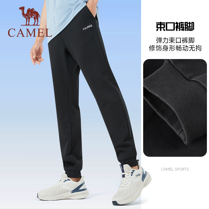 CAMEL 骆驼 运动针织长裤男休闲女卫裤 89元（需用券）