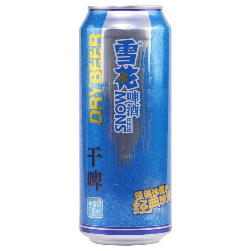 SNOWBEER 雪花 啤酒（Snowbeer）雪花干啤500ml*12听沈阳产 高发酵度 丝滑爽口 59.25