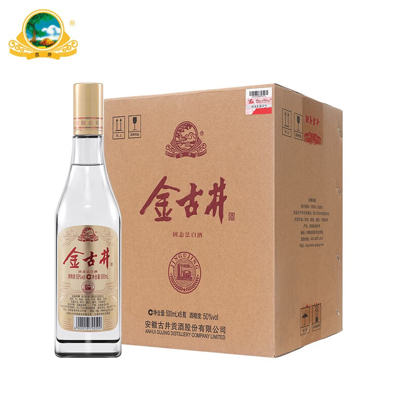 古井贡酒 金古井 纯粮食酒 50度 浓香型白酒 500ml*6瓶 整箱 118.01元 包邮