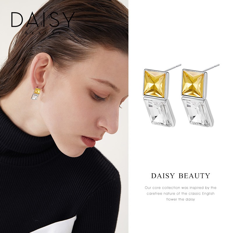 DAISY BEAUTY DB-ES6014-Y 方糖拼色925银耳环 黄色 39元包邮 （需用券）