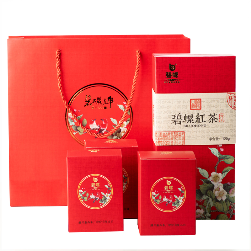 碧螺 洞庭 碧螺春 2018新茶茶叶红茶春茶雨前一级碧螺茶 120g 133元（需买2件