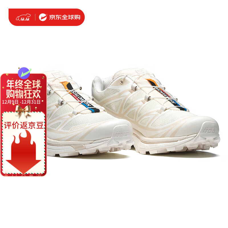 salomon 萨洛蒙 XT-6 户外运动越野秋冬跑鞋男女L47445300 香草冰色 36.5 989.1元（