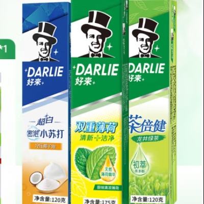 再补券、PLUS会员：DARLIE 好来 牙膏家庭装（小苏打120g+薄荷175g+茶倍健120g）