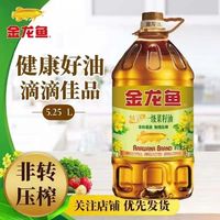 金龙鱼 非转基因特选一级菜籽油5.25L菜油家用炒菜食用油植物桶装 ￥43.8