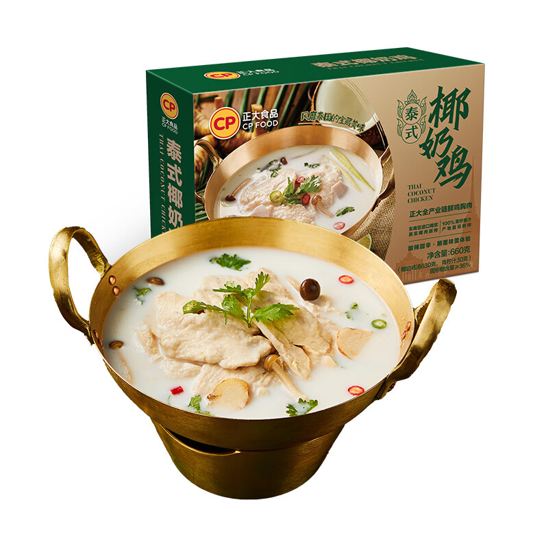 CP 正大食品 泰式椰奶鸡 660g 52.72元