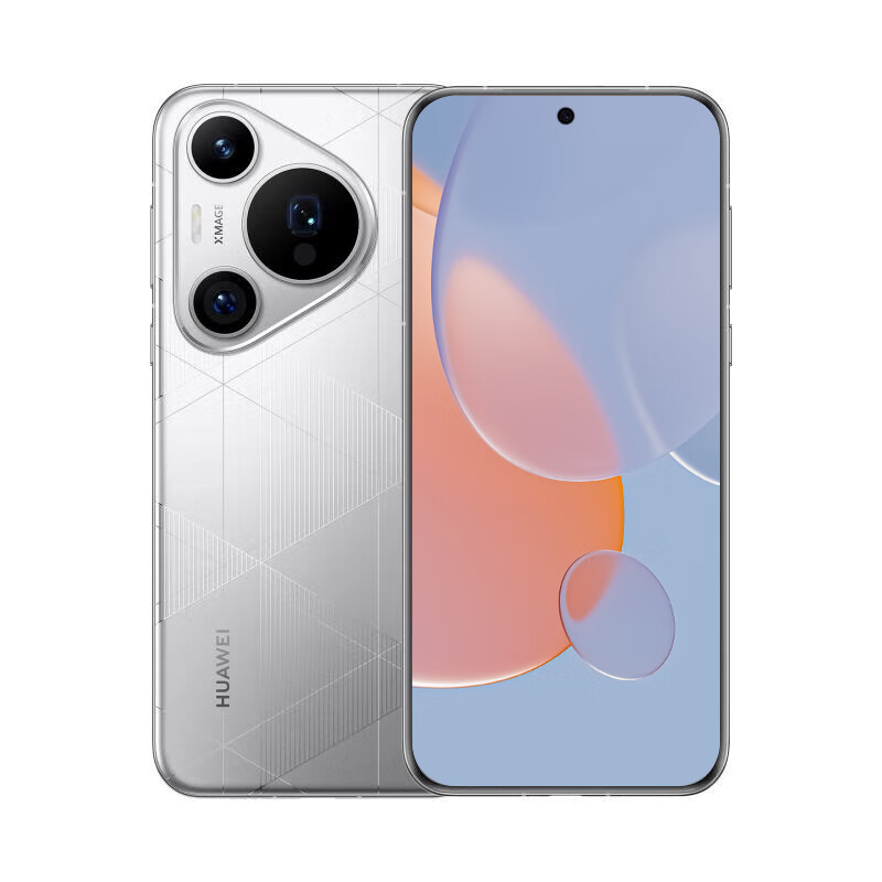 HUAWEI 华为 Pura 70 Pro+ 5G手机 16GB+512GB 光织银 6282.25元（需用券）