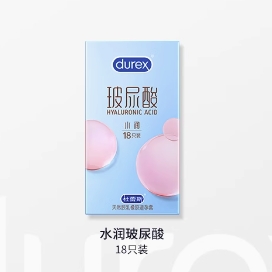 durex 杜蕾斯 水润玻尿酸安全套18只 39.9元包邮（需用券）