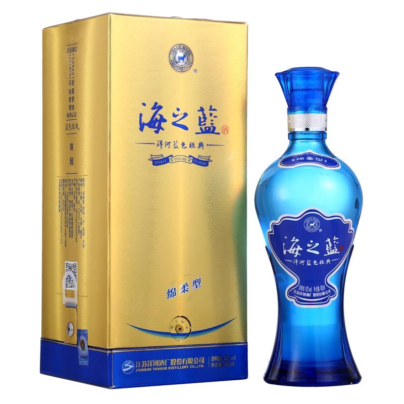 百亿补贴：YANGHE 洋河 蓝色经典海之蓝42度480ml*1瓶浓香白酒自饮送礼宴请酒