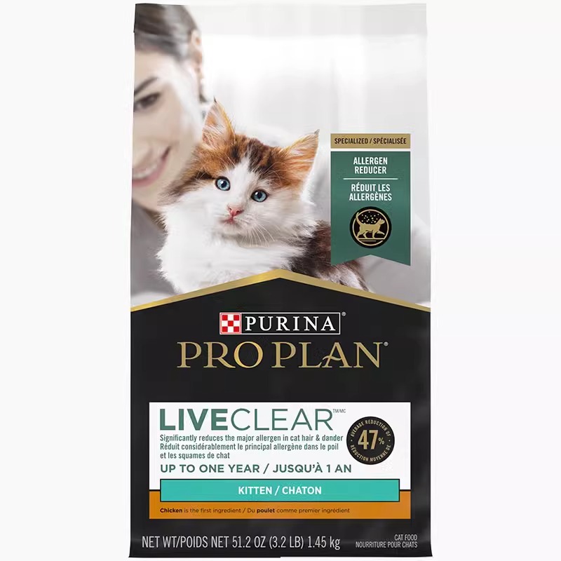 PRO PLAN 冠能 幼猫粮LiveClear鸡肉抗猫毛防过敏1.45kg 临期24-11 56.05元（需用券）