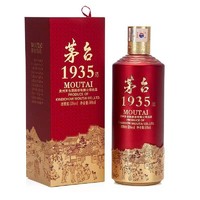 MOUTAI 茅台 1935 贵州茅台酒 酱香型白酒 53度 500mL 1瓶 23年年份单瓶装 ￥745.95