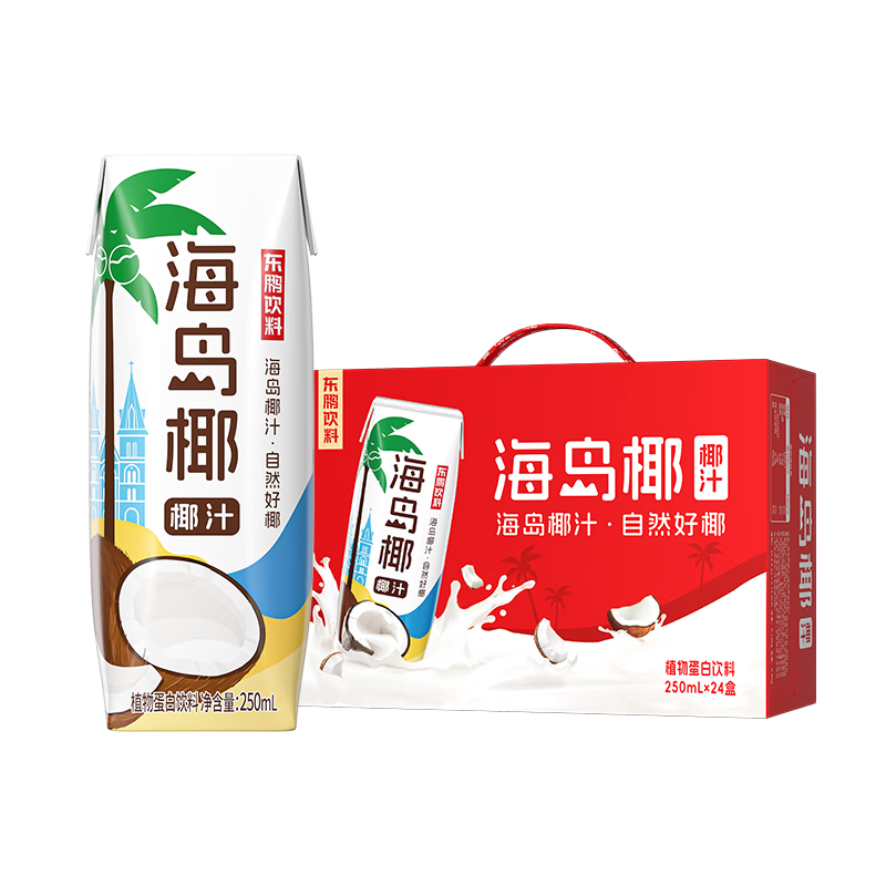 PLUS会员：东鹏海岛椰椰汁24盒 海岛椰/250ml 39.68元（需领券）