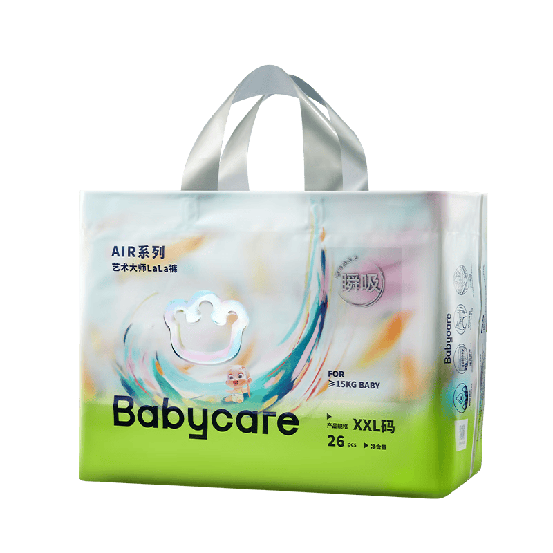 PLUS会员：babycare 艺术大师 XXL码 拉拉裤 26片 39.88元/件（共159.52元）