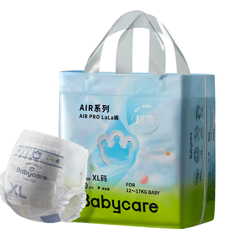 需首购：babycare Air pro日用拉拉裤 L22/XL20/XXL18片 33元（超V价32元）