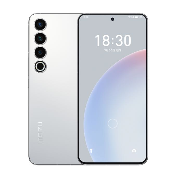 MEIZU 魅族 20 Pro 5G手机 12GB+256GB 曙光银 2959元（需用券）