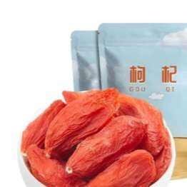 正宗特级红枸杞子【款式包装随机发货】 250g*1袋 5.1元（需领券）