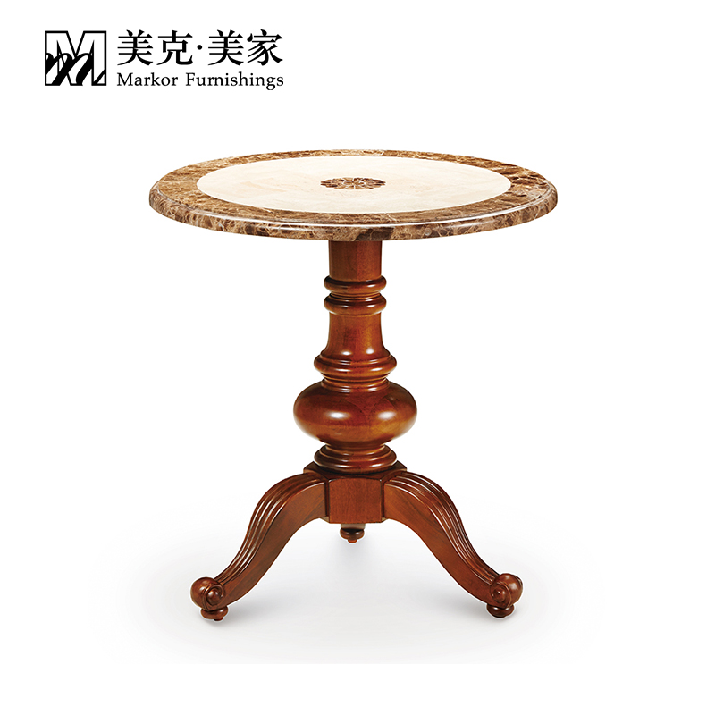 Markor Furnishings 美克·美家 美克美家新维多利亚实木电视柜茶几 客厅奢华美