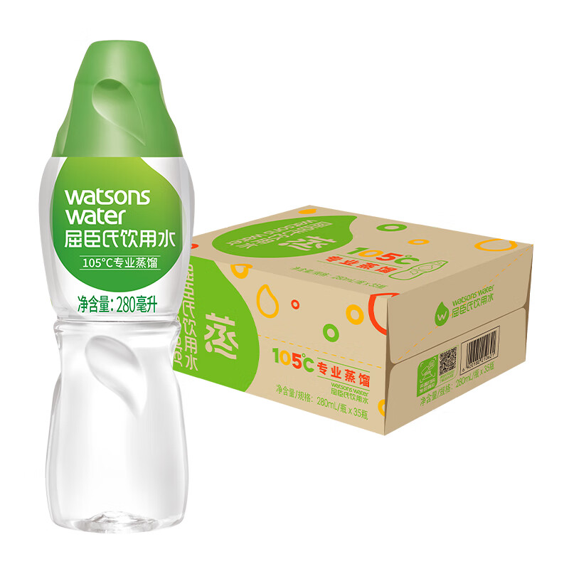 watsons 屈臣氏 蒸馏水纯净水 280ml*35瓶 整箱装 54.3元（需买2件，共108.6元包邮