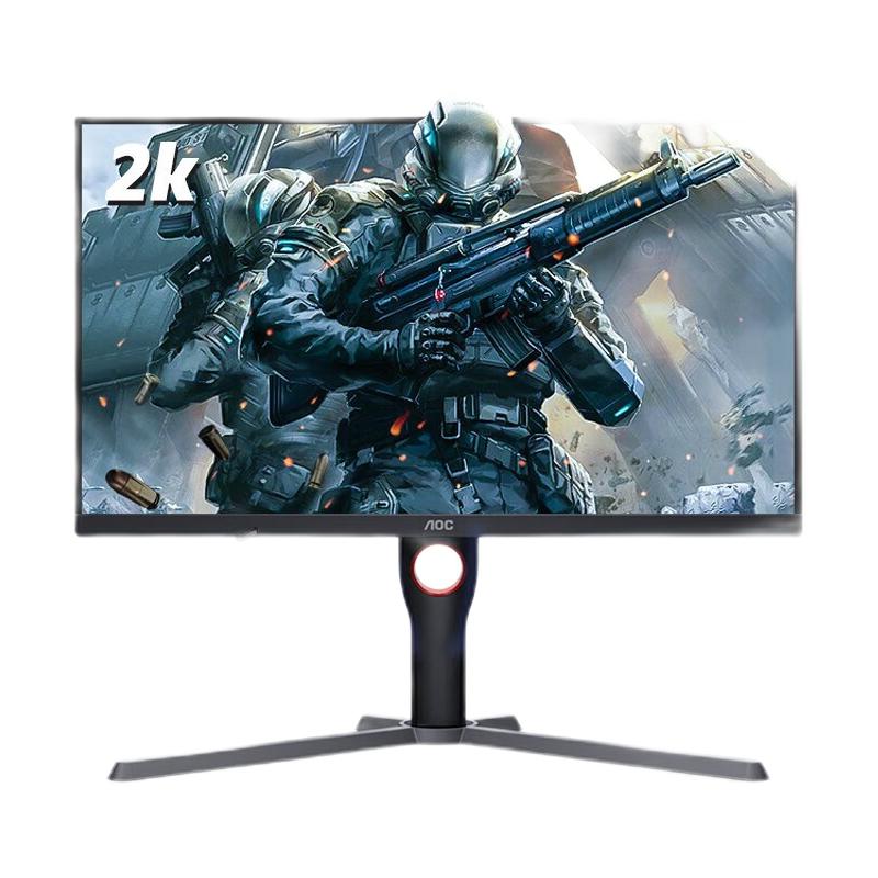 百亿补贴：AOC 冠捷 Q27G3S 27英寸IPS显示屏（2560x1440、170Hz、1ms、HDR10） 979元（