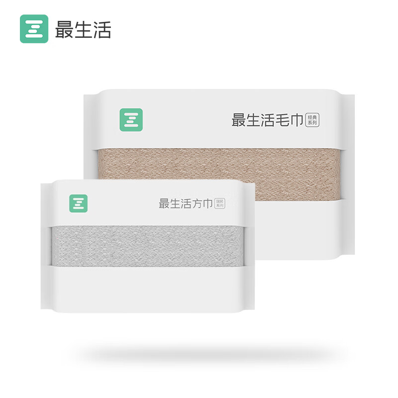 Z towel 最生活 经典毛巾加国民方巾组合装全棉洗脸抗菌吸水洗脸 灰+卡其 1毛