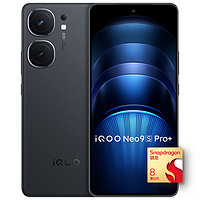 iQOO Neo9S Pro+ 5G手机 12GB+256GB 骁龙8Gen3 ￥2049