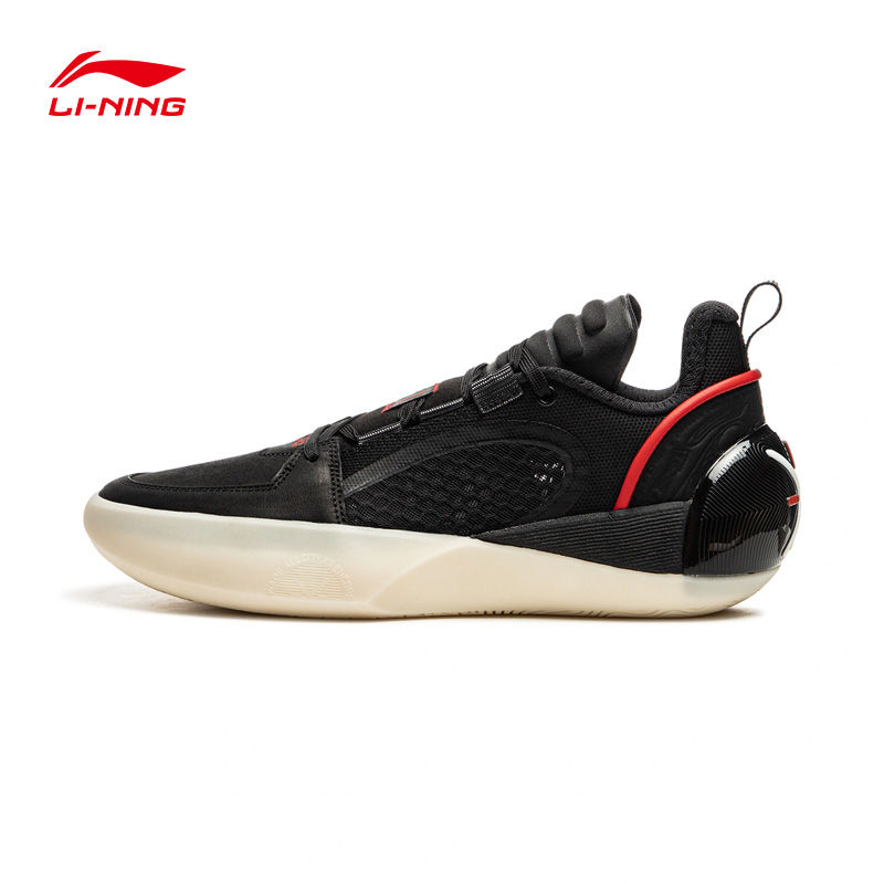 LI-NING 李宁 男款篮球鞋 272.67元