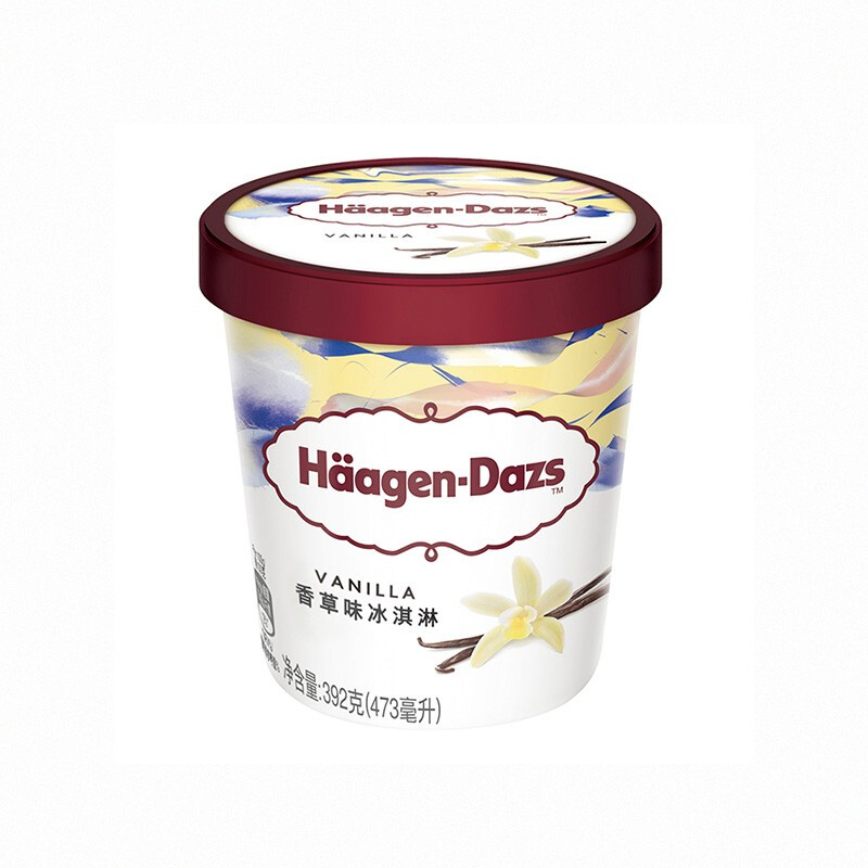 Häagen·Dazs 哈根达斯 冰淇淋 香草味 473ml 62.5元（需买2件，需用券）