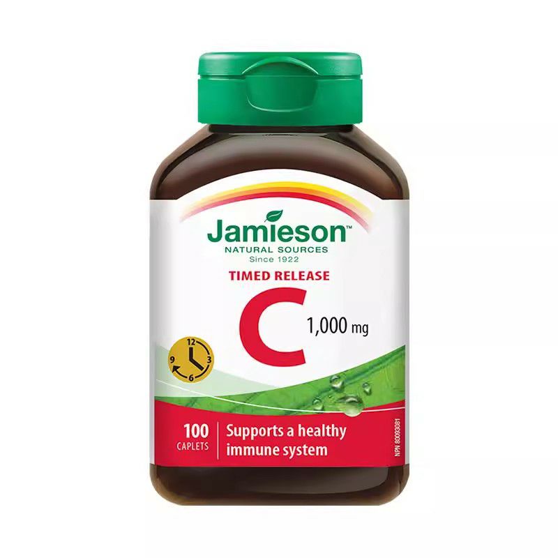 Jamieson 健美生 维生素C-1000MG-缓释型100粒*2瓶 102.6元（需买2件，需用券）