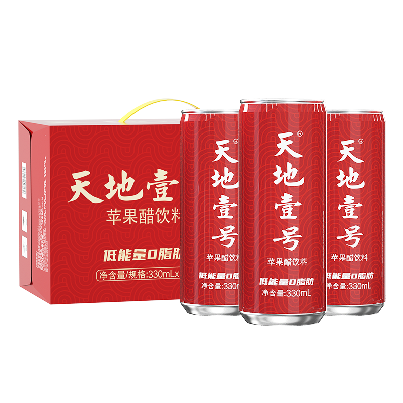 PLUS会员：天地壹号 苹果醋饮料 广东经典口味 红色喜庆装15罐 124.84元(合31.21