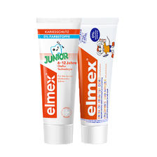 Elmex 0-6岁儿童牙膏 50ml ￥34.9
