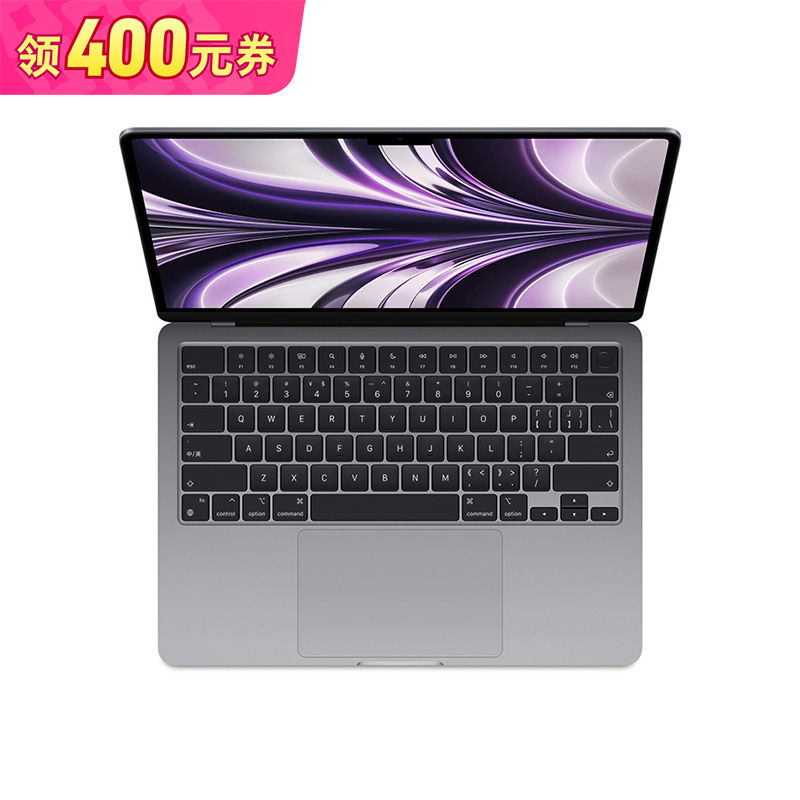 百亿补贴：Apple 苹果 MacBook Air 13.6英寸 M2芯片8+10核 定制 7299元