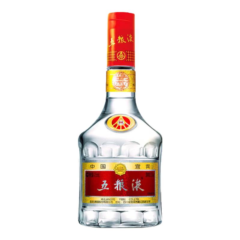 WULIANGYE 五粮液 普五 第七代 浓香型白酒 52度 500ml 单瓶装 海外版 860元包邮(