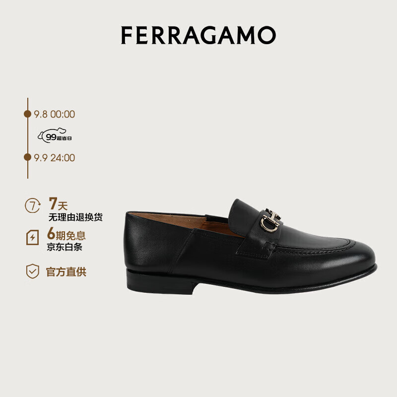 Salvatore Ferragamo 菲拉格慕 Ferragamo）女黑色乐福鞋 0758468_1D _ 55 /36码 3500元（需