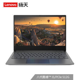 lenovo联想威6pro4099元