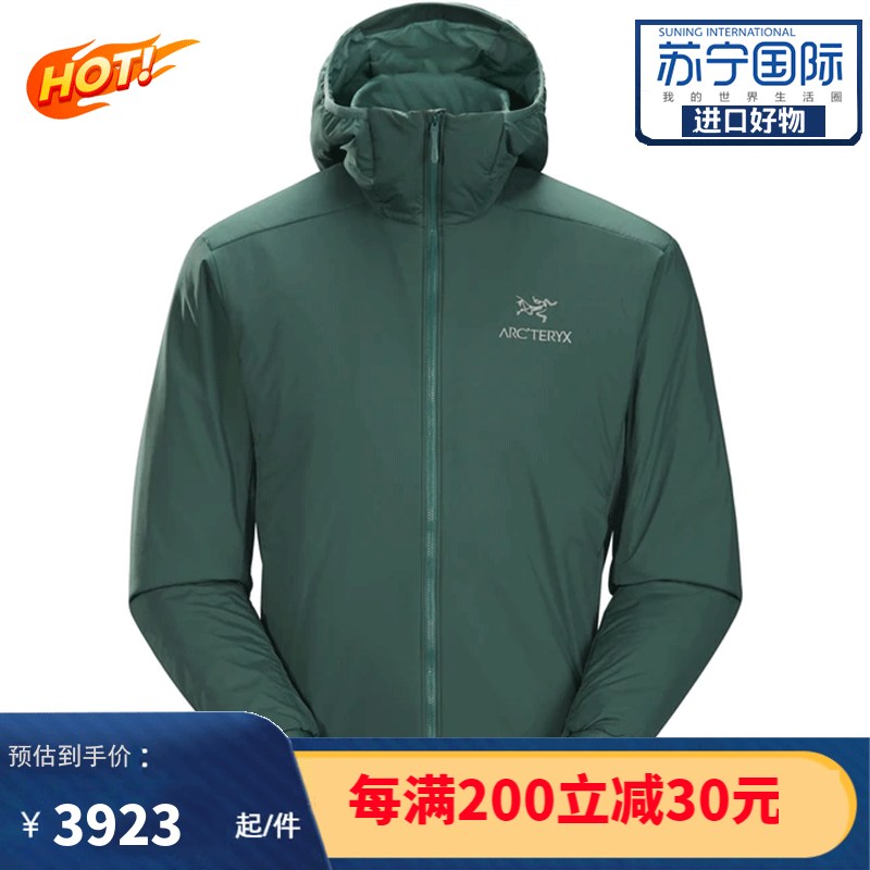 ARC'TERYX 始祖鸟 男子棉衣 ATOM LT HOODY 轻量保暖透气防风连帽棉服 DarkElysium松