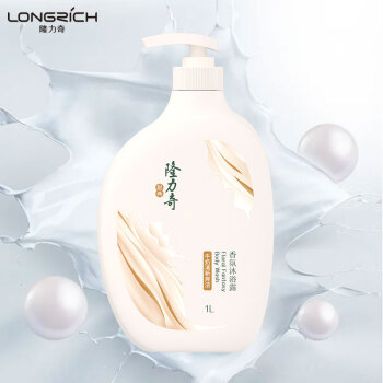 Longrich 隆力奇 牛奶香氛沐浴露 1L ￥5.6