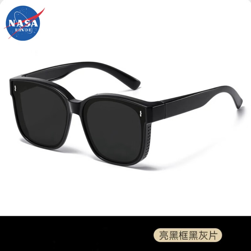 NASA RHUDE 高级墨镜 亮黑框黑灰片 16.9元（需用券）