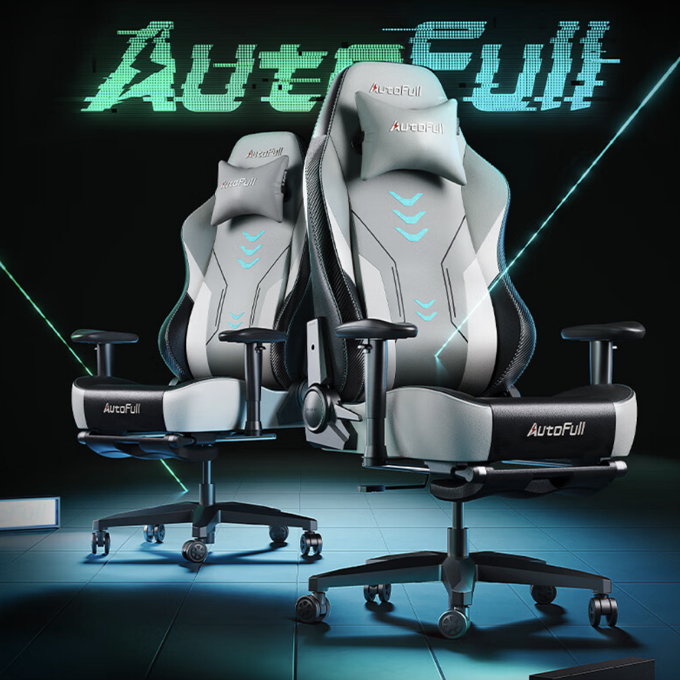 AutoFull 傲风 C3 钛坦 人体工学电竞椅 不带脚托款 900.5元