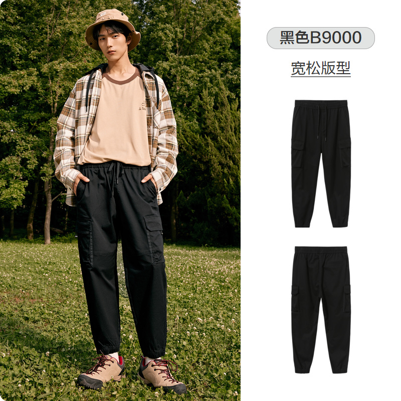 Semir 森马 男士休闲裤 10-1122127136 45元（需用券）