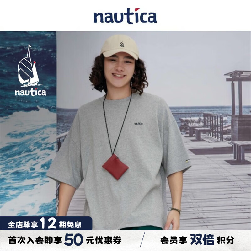nautica white sail CityBoy 男士全棉刺绣logo廓形圆领T恤 TW2216 175.5元（需用券）