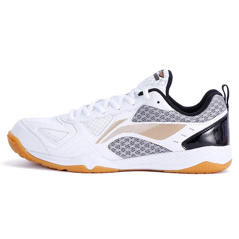 LI-NING 李宁 乒乓球鞋国家队训练款男鞋防滑底透气耐磨APTT019-3 43 279元（需用