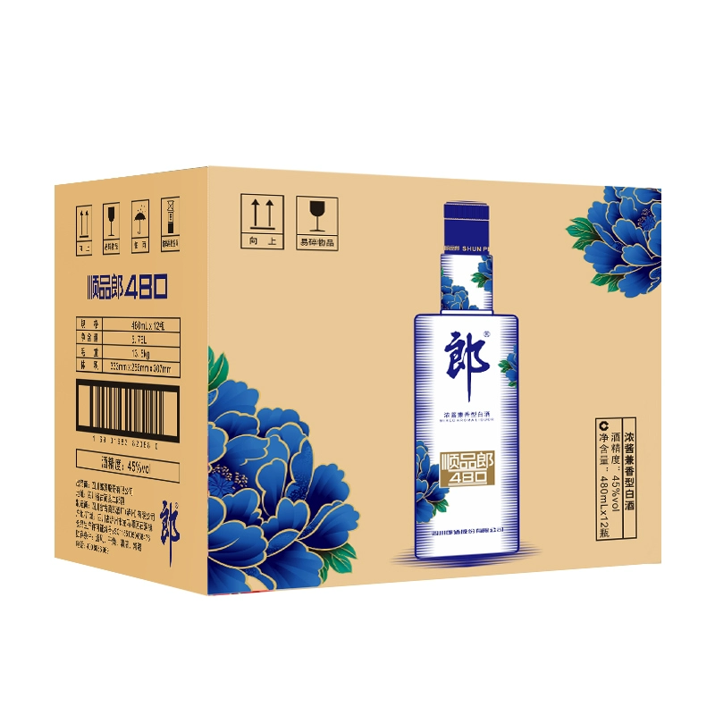 LANGJIU 郎酒 顺品郎 蓝顺 浓酱兼香型白酒 45度 480ml*6瓶 整箱礼盒装 送主席杯 