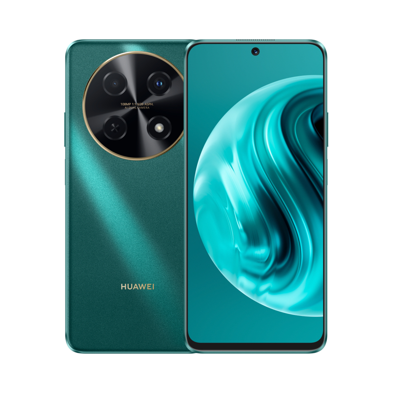 HUAWEI 华为 畅享 70 Pro 256GB 翡冷翠 1亿像素超清影像 1449元（需用券）