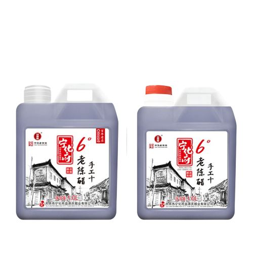 宁化府 手工十 老陈醋 1L×2附赠500×2八年 62.58元