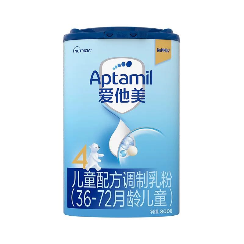 Aptamil 爱他美 婴幼儿配方奶粉 4段 800g 138元（返6元购物金后）